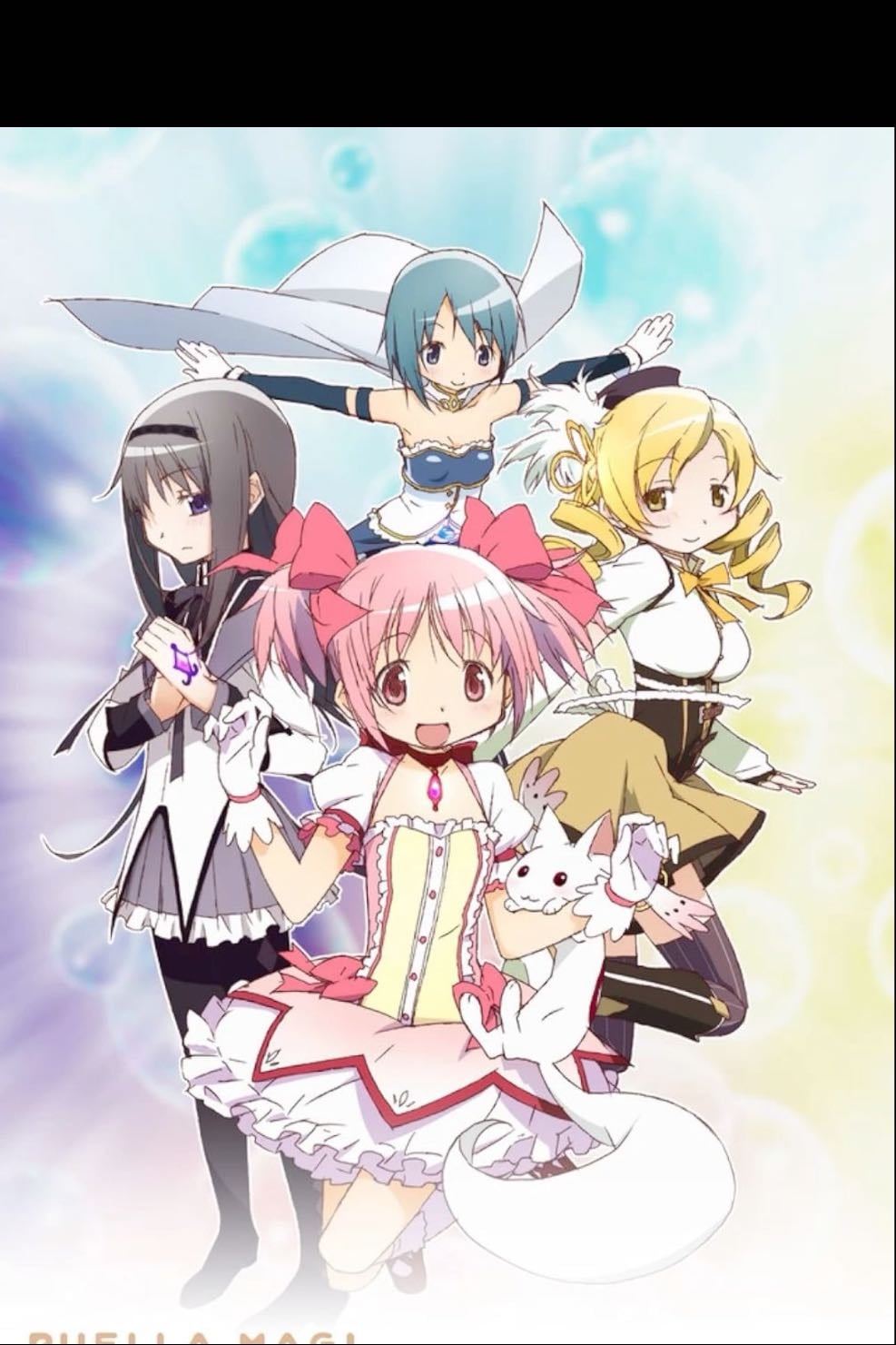 Puella Magi Madoka Magica - 2011