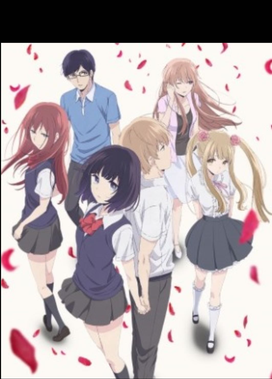 Kuzu no Honkai - 2017