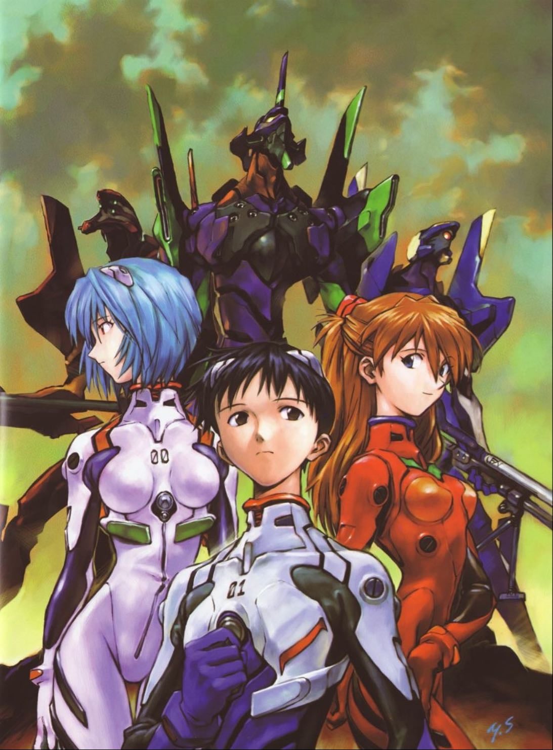 Neon Genesis Evangelion - 1995