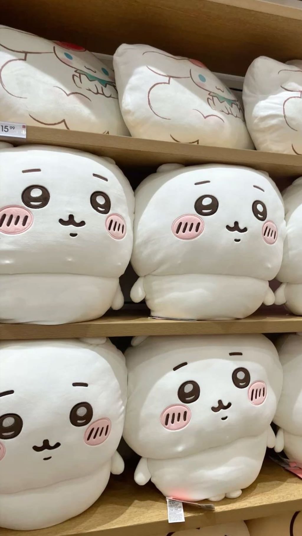 Chiikawa stuff - Store: miniso