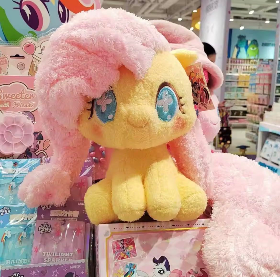 Fluttershy plush