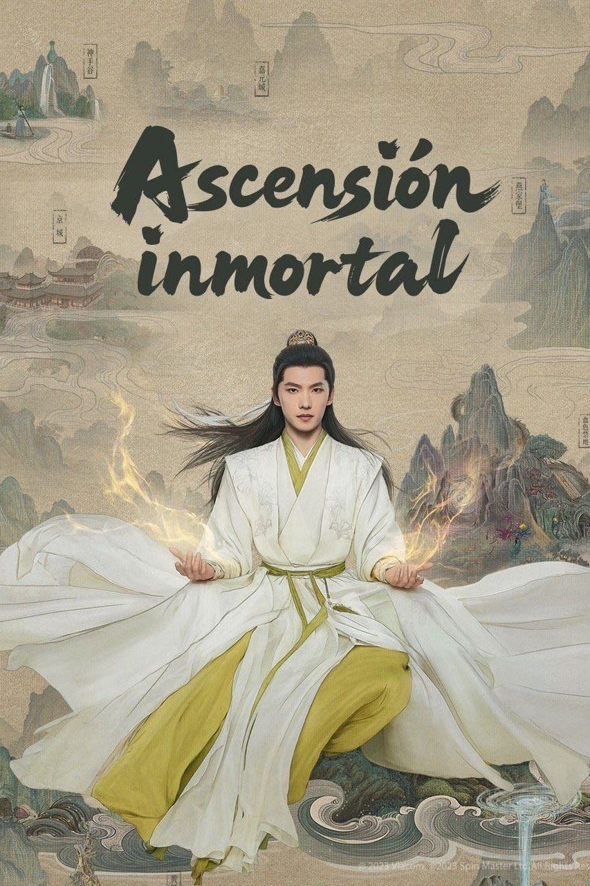 The Immortal Ascension - 忘语 · 2025