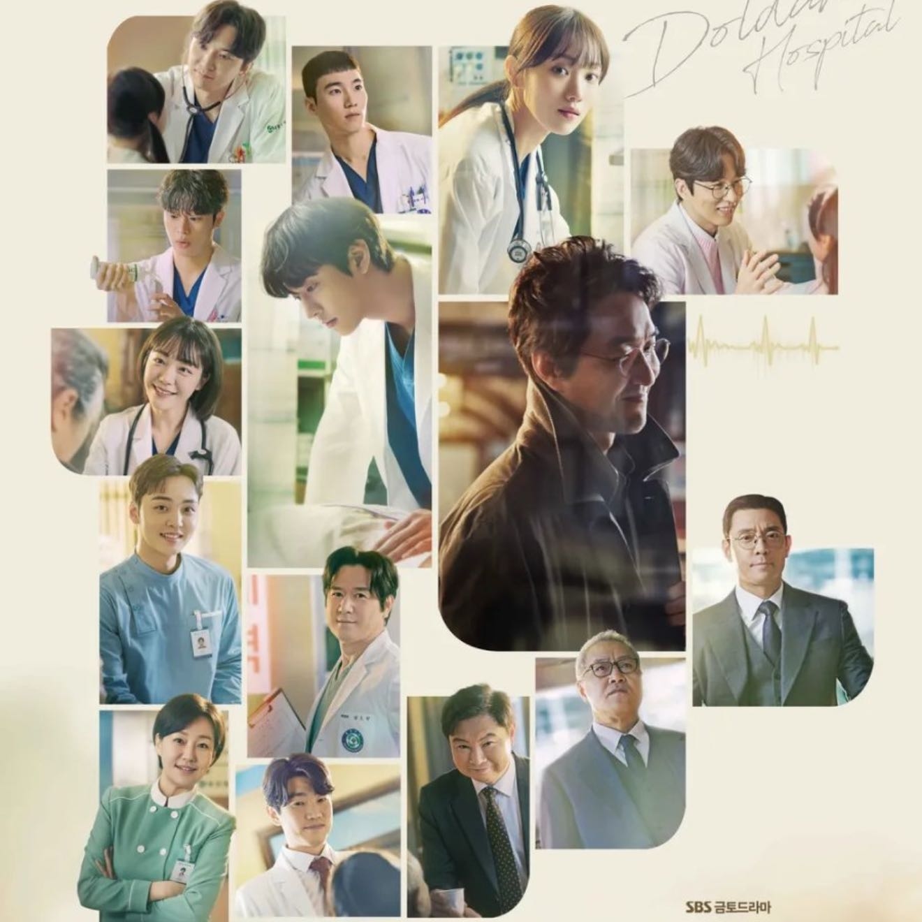 Kim, el Doctor Romántico 3 - Kang Eun-kyung, Yoo In-sik · 2023