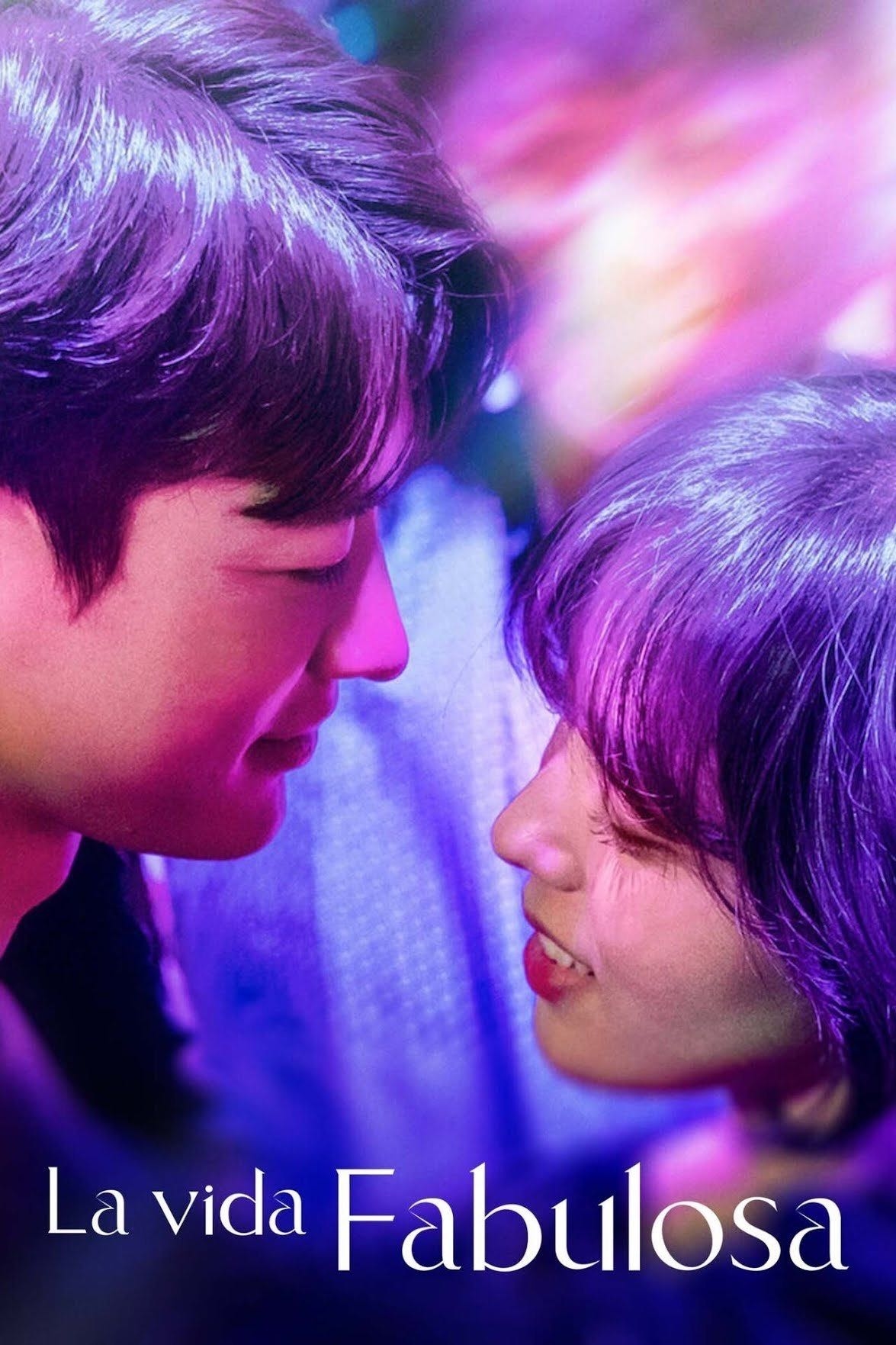 La vida fabulosa - Kim Ji-hee, Im Jin-soon, Kim Jeong-hyeon · 2022