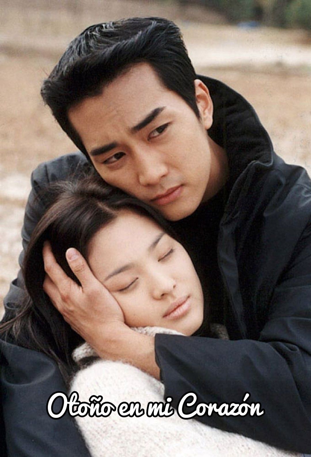 Otoño en mi corazón - Oh Soo Yun · 2000