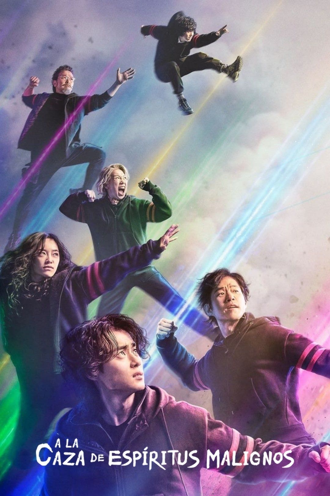 A la caza de espíritus malignos - Kim Sae-bom, You Sun-dong, Yeoh Gee-na · 2020