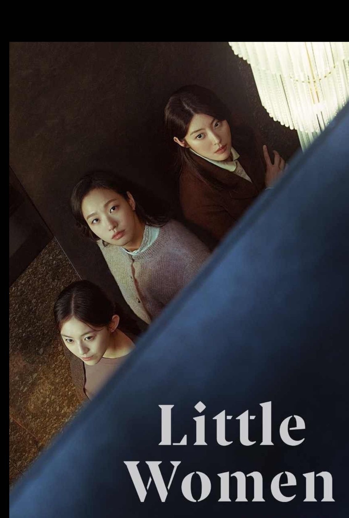 Little Woman - · 2022