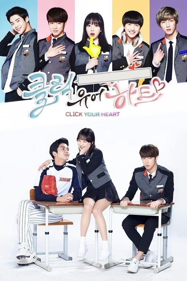 Click Your Heart - 2016