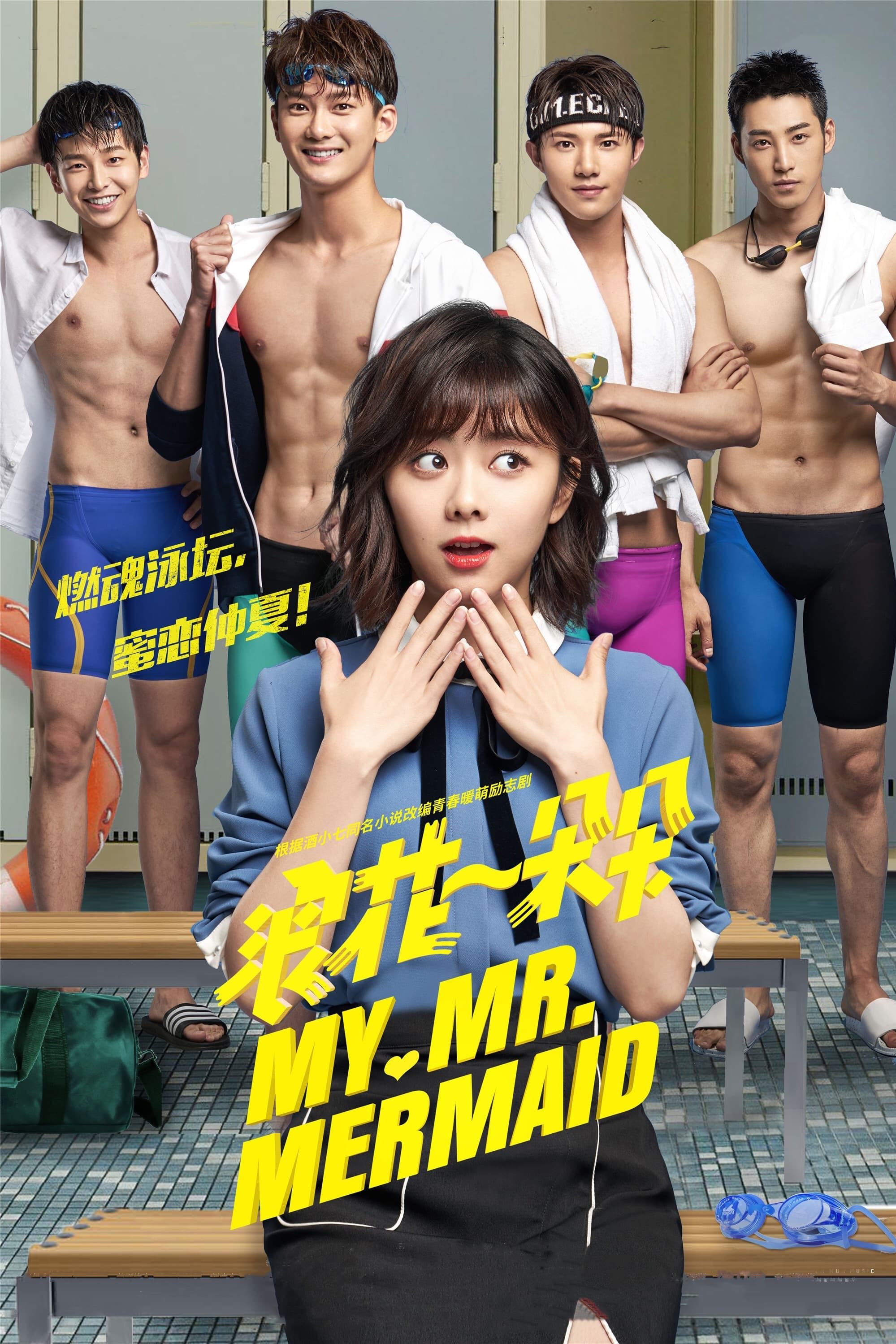 My Mr. Mermaid - 2017 • 36 Ep • viki