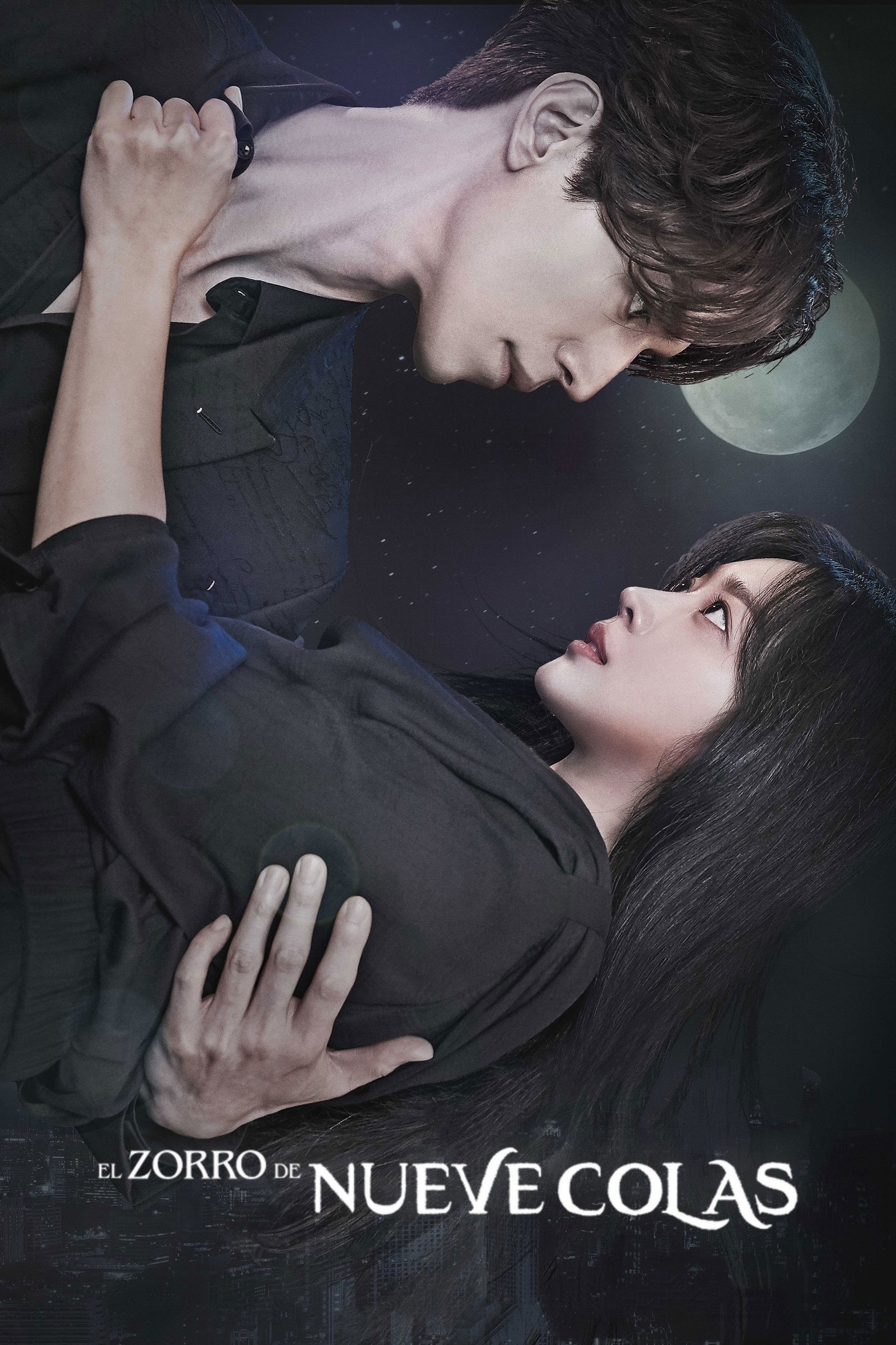 El zorro de nueve colas - Han Woo-ri · 2020