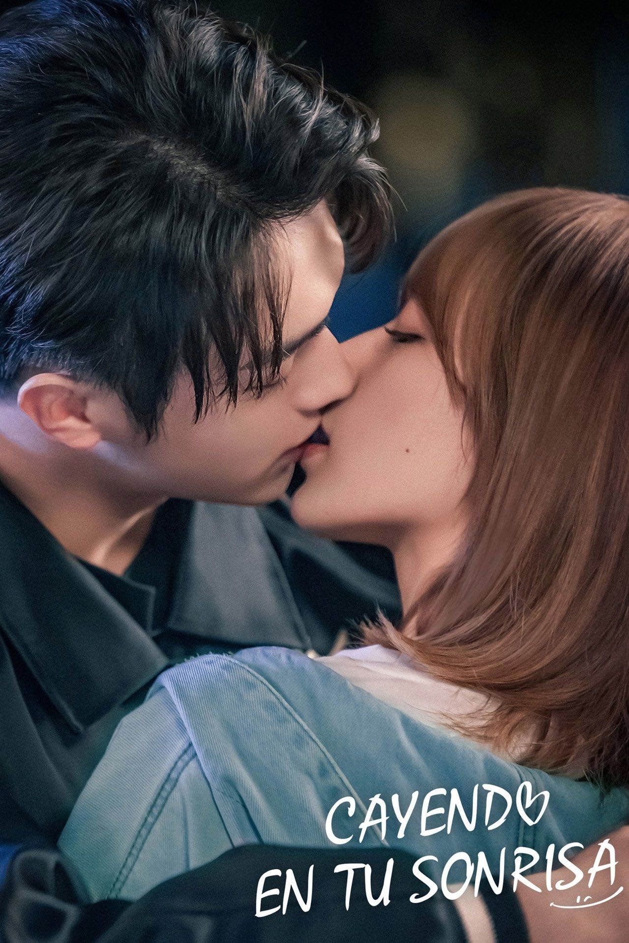 Esa sonrisa tuya - 青浼 · 2021