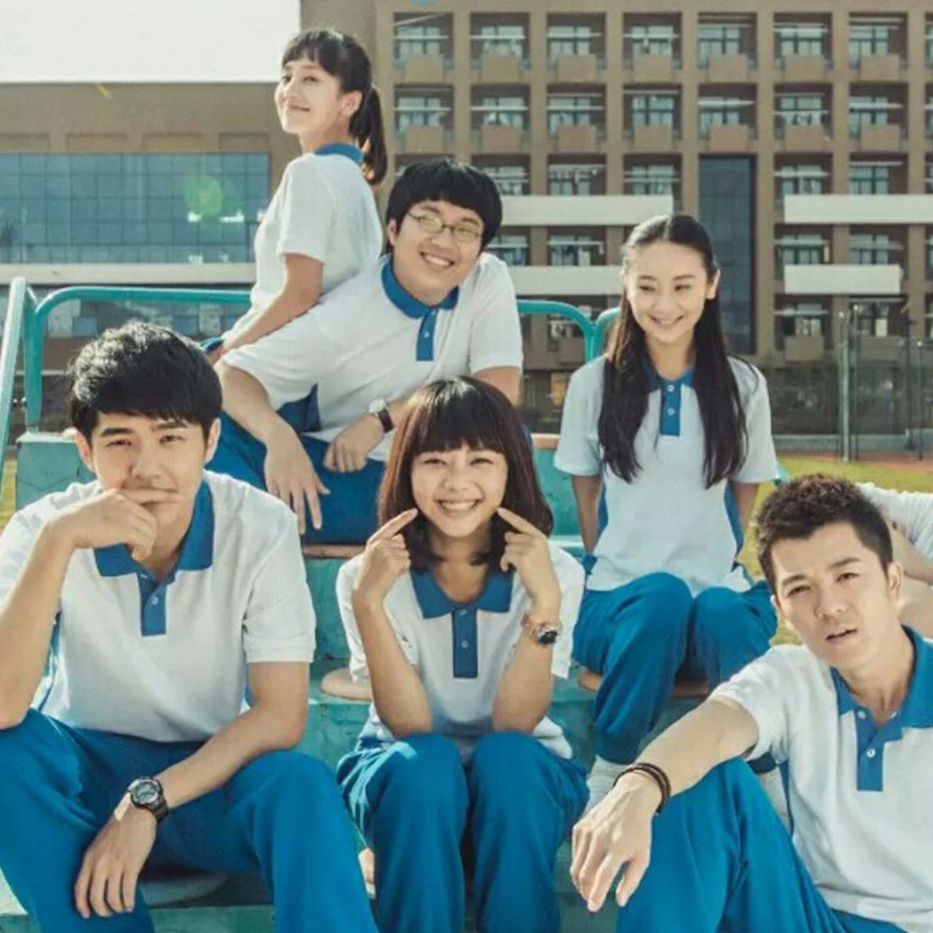 With you - 2016 • 24 Ep • Viki