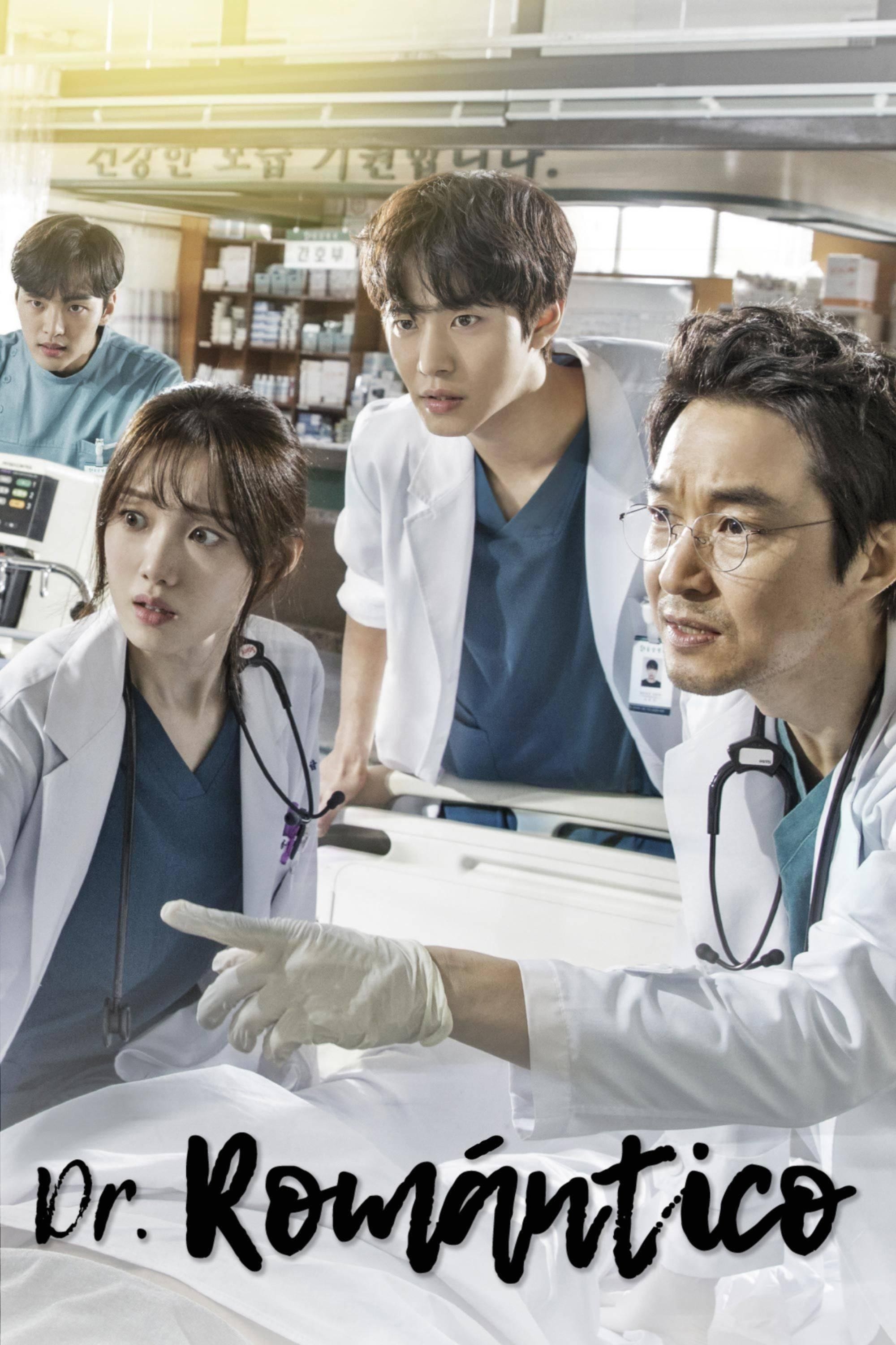Kim, el Doctor Romántico 2 - Kang Eun-kyung, Yoo In-sik · 2020
