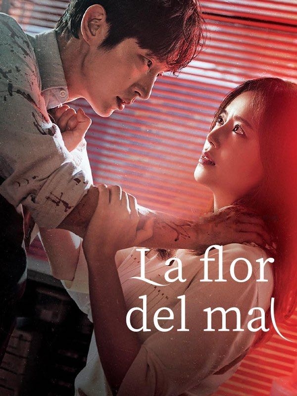 La flor del mal - 김철규, Yoo Jung-hee · 2020