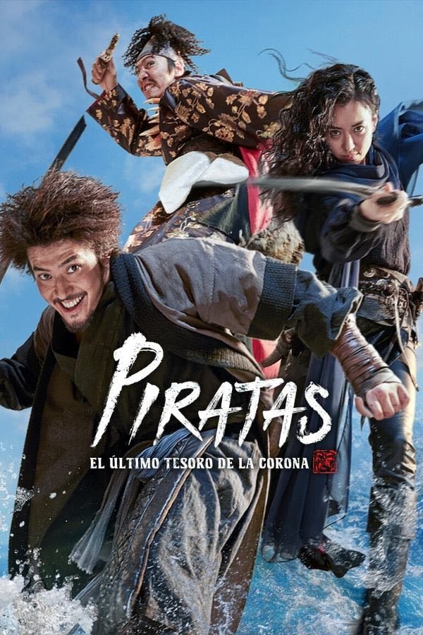 Piratas: El último tesoro de la corona - Kim Joung-hoon · 2022