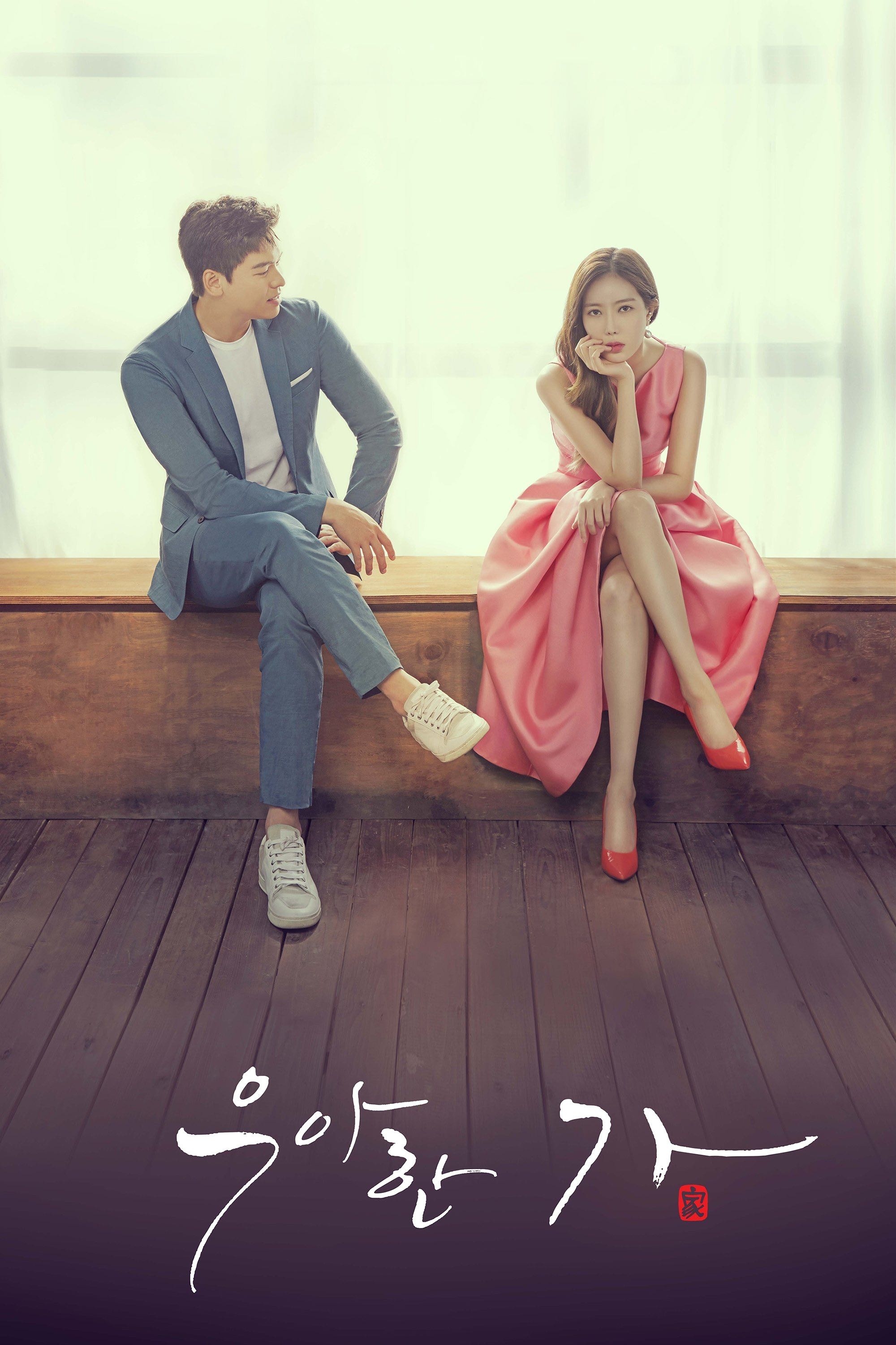 Familia elegante - 2019