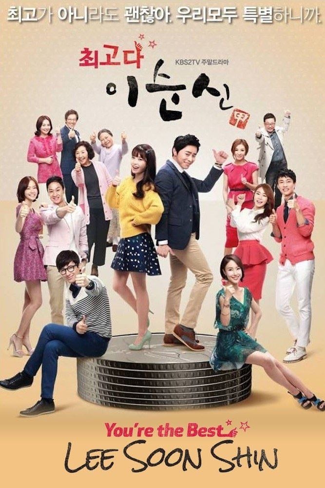 You're the Best, Lee Soon Shin - Jeong Yu-gyeong · 2013