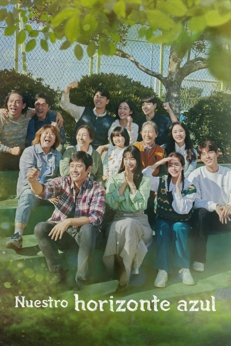 Nuestro horizonte azul - 노희경 · 2022