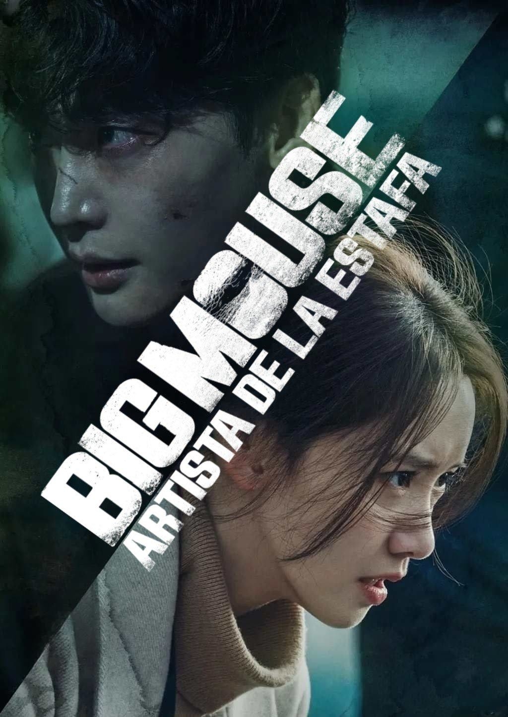 Big Mouth: Artista de la estafa - Jang Young-cheol, Jung Gyeong-sun · 2022