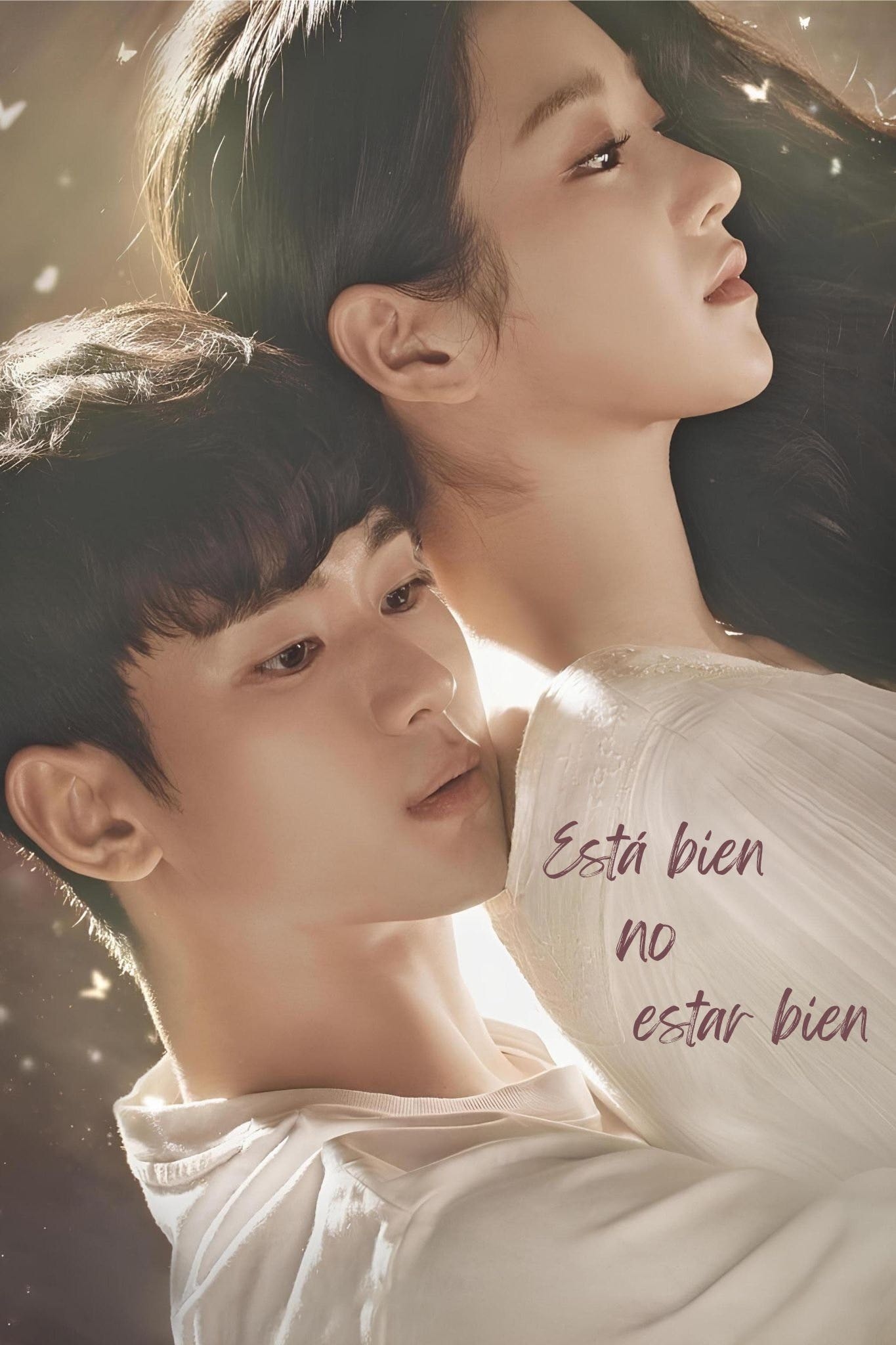 Está bien no estar bien - Park Shin-woo, 조용 · 2020