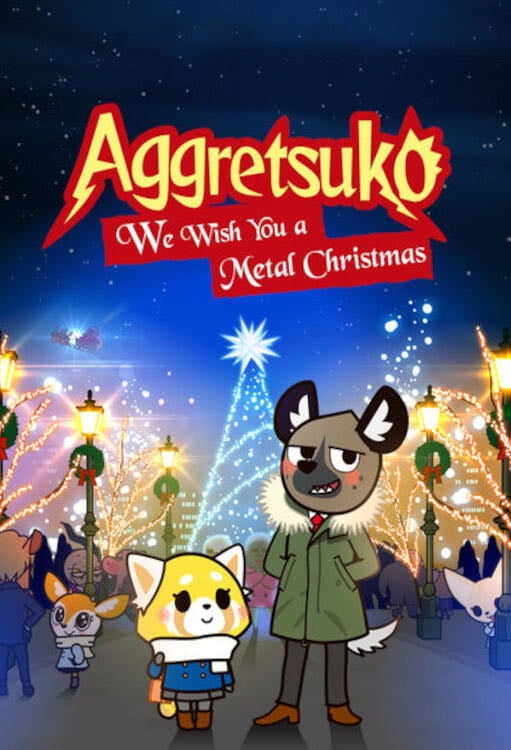 Aggretsuko: We Wish You a Metal Christmas - ラレコ · 2018