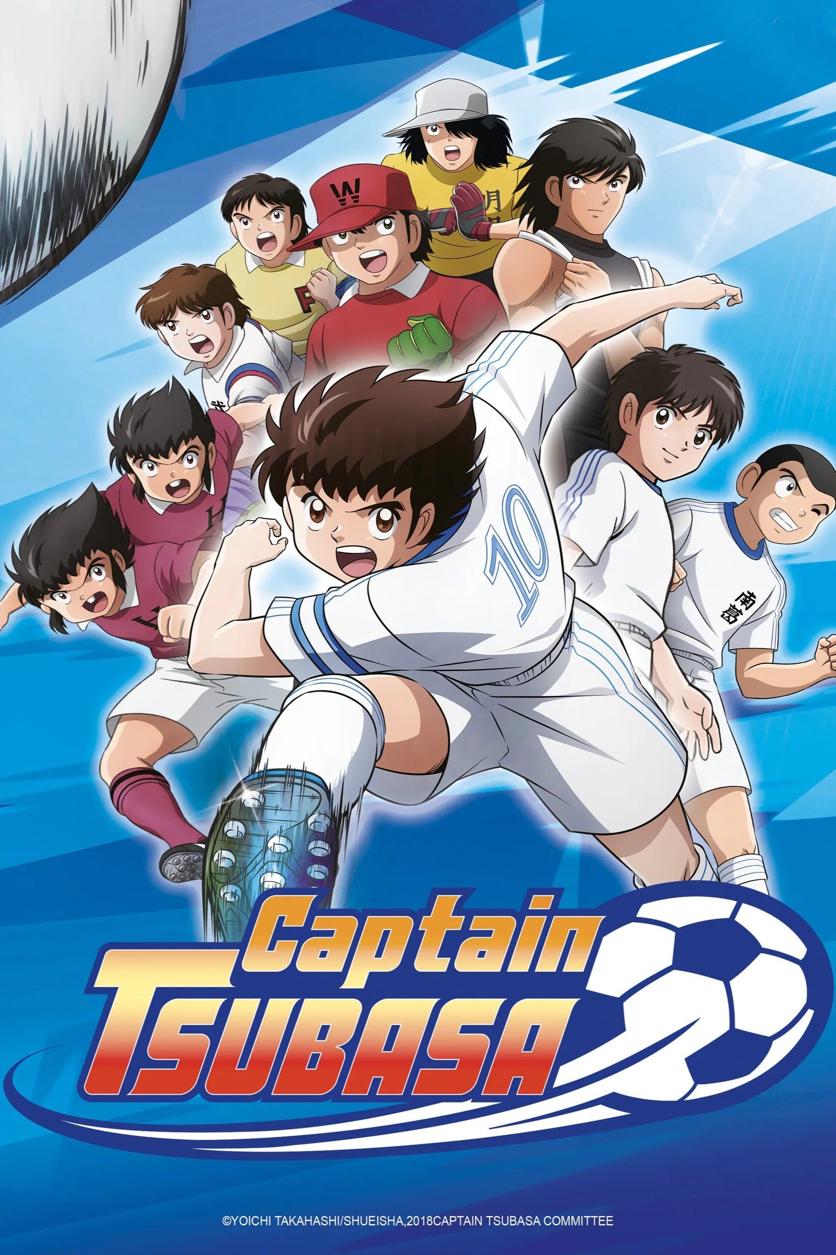 Captain Tsubasa - 2018