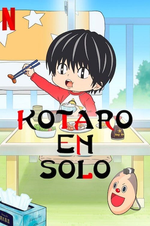 Kotaro en solo - 2022