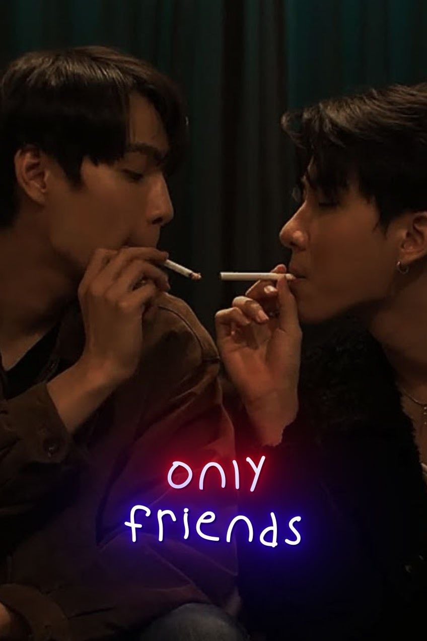 Only Friends - 2023