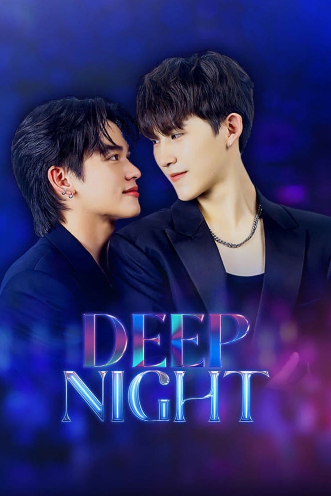 Deep Night - Guy Suwannaroj · 2024