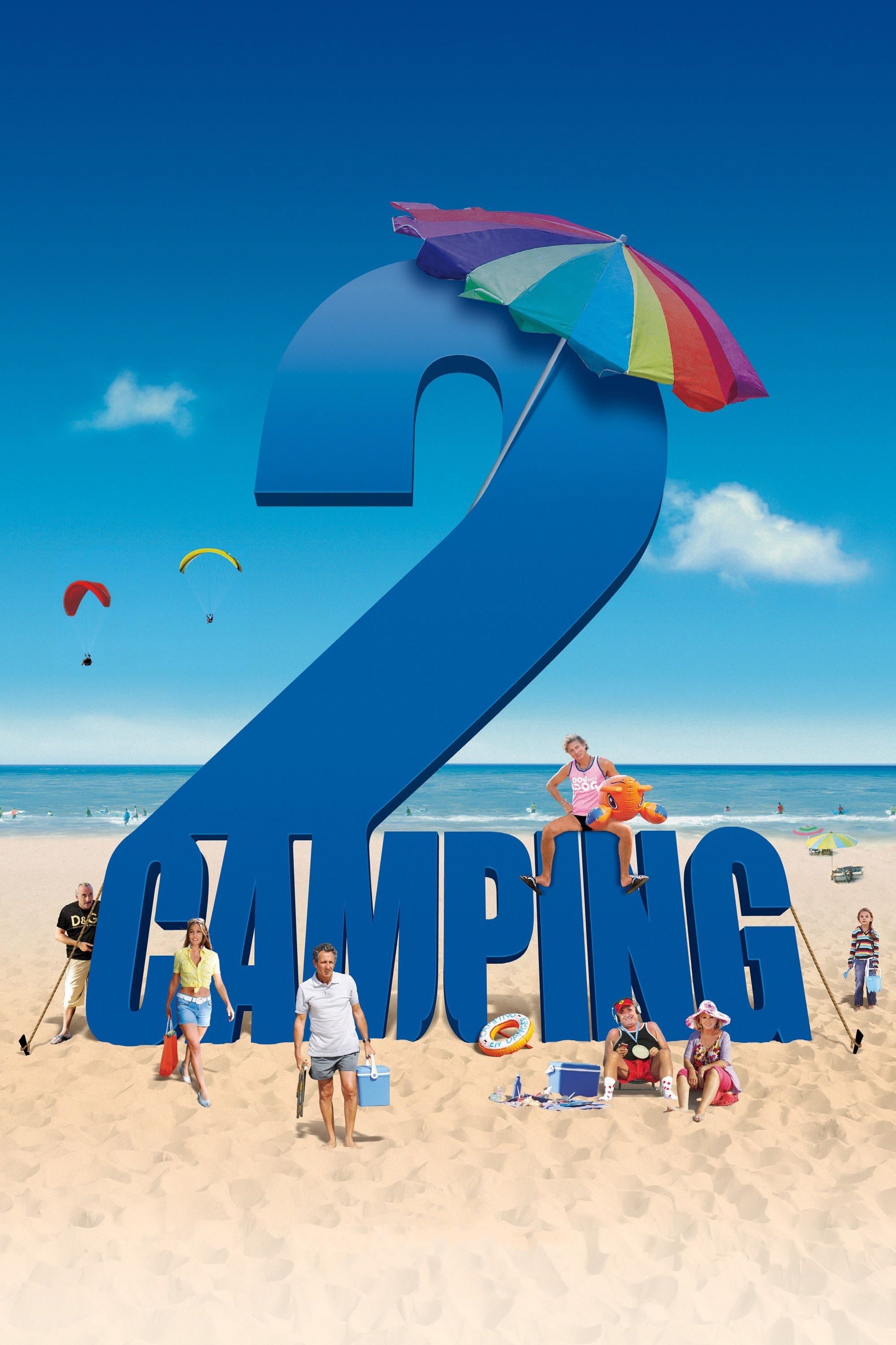 Camping 2 - Fabien Onteniente · 2010
