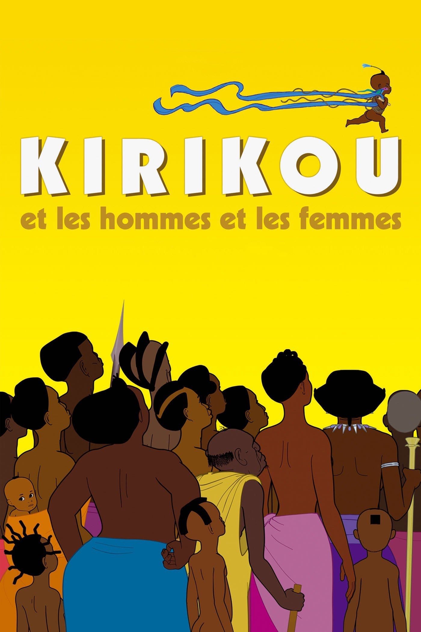 Kirikou et les hommes et les femmes - Michel Ocelot · 2012