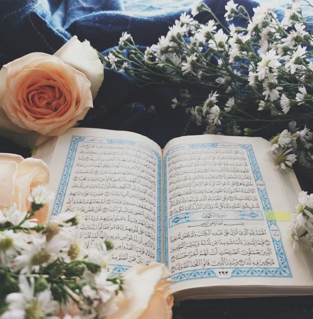 Quran