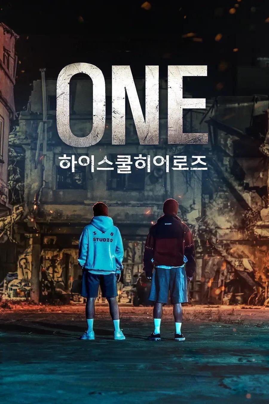 ONE: High School Heroes - 8 Episodios • 2025