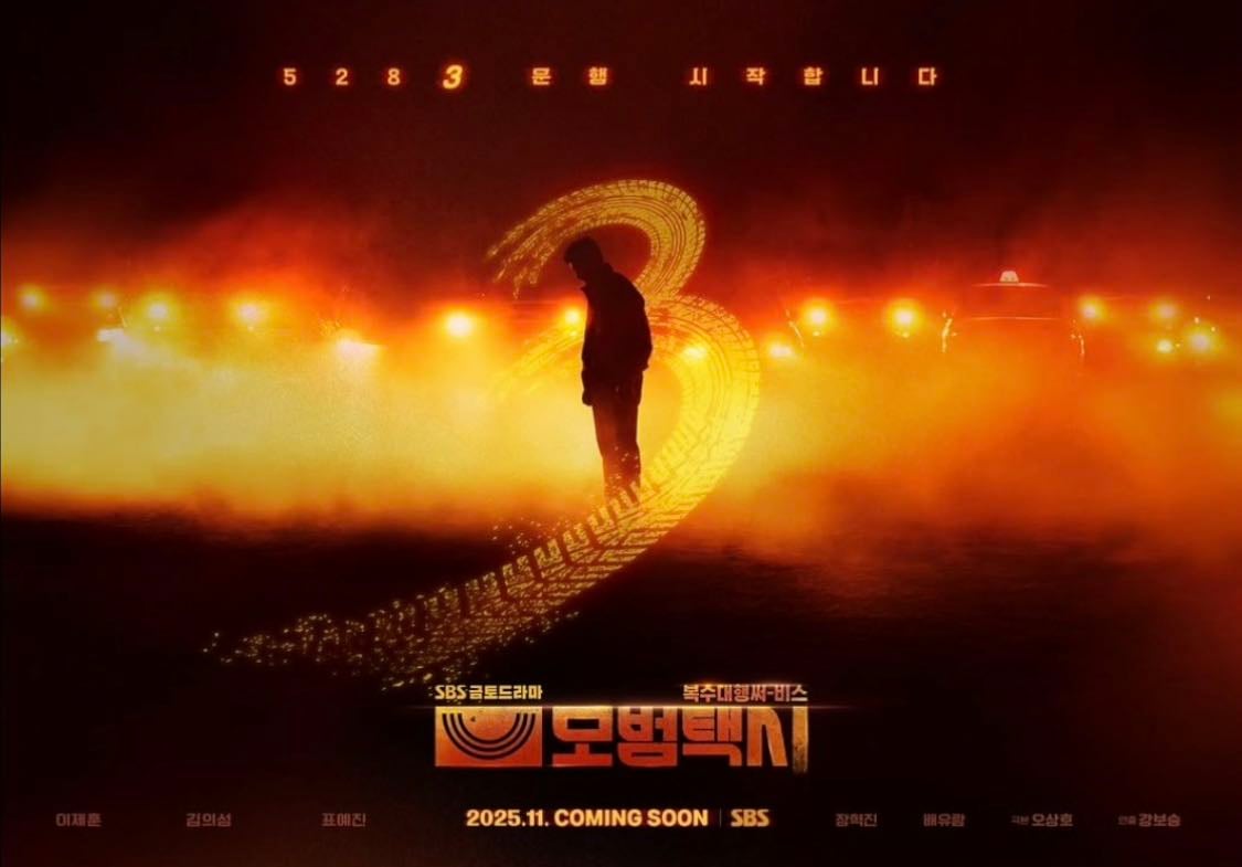 Taxi Driver S3 - Estreno 21 nov • Sabado • 16 Episodios • 2025