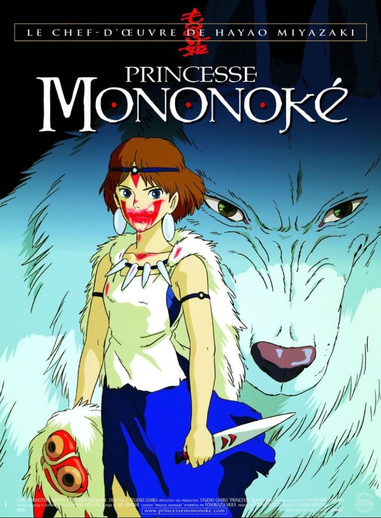 La princesse Monoke