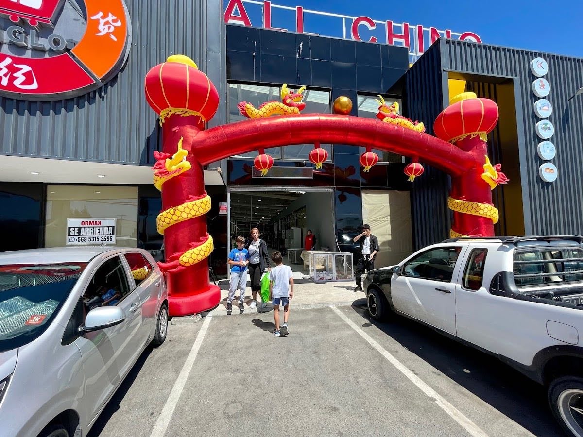 Mall Chino Siglo