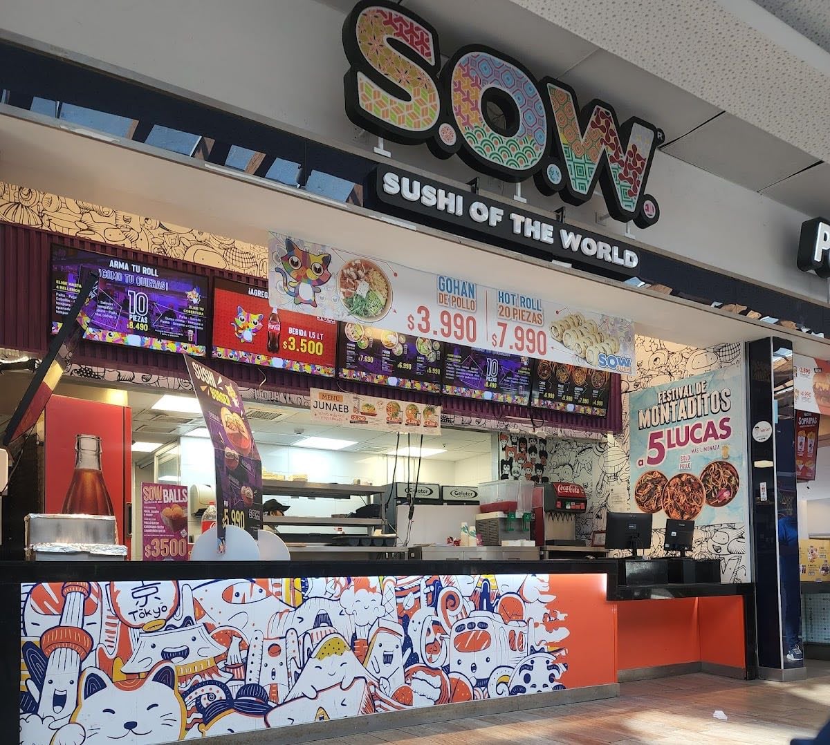 VIVO Mall Coquimbo
