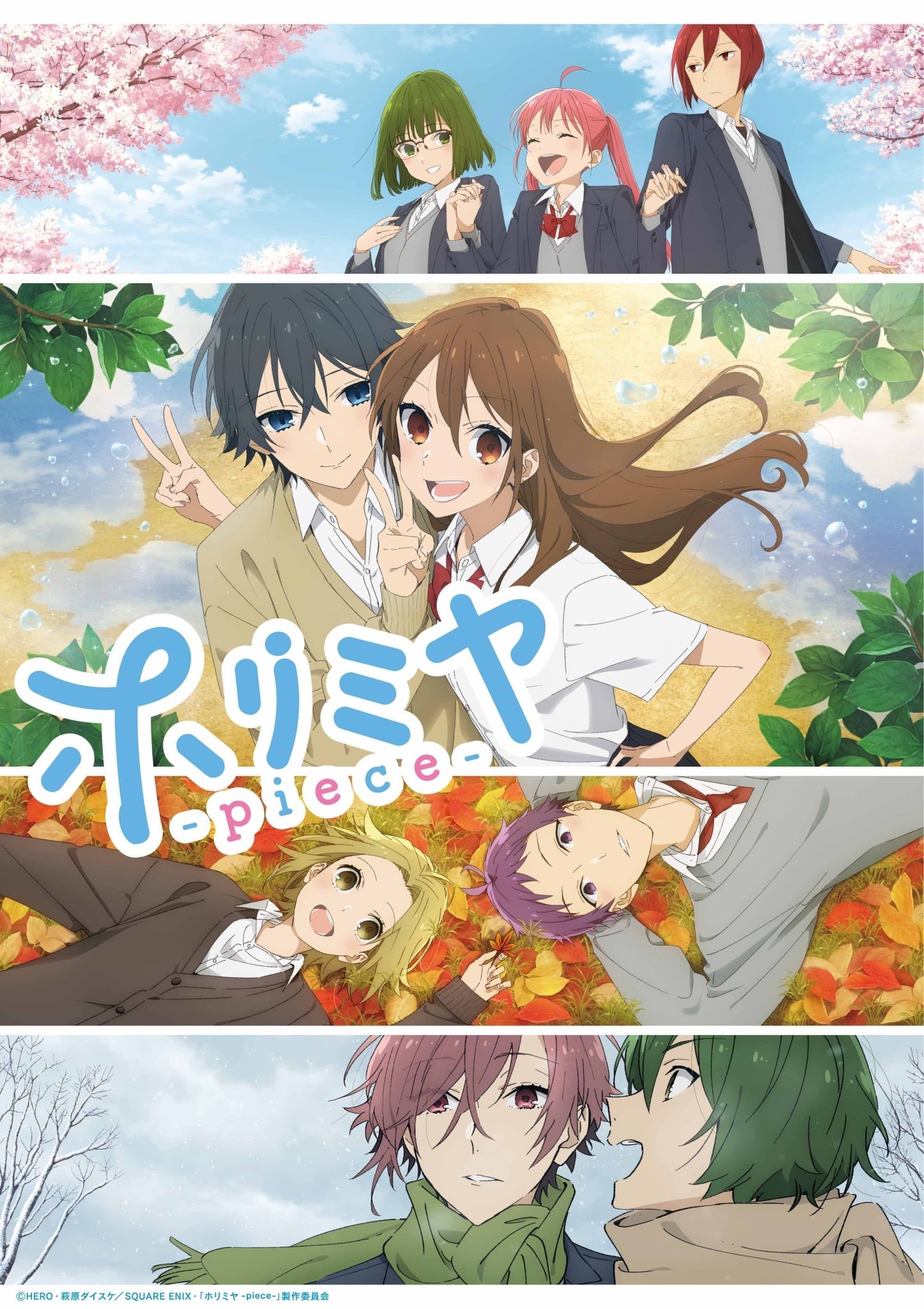 Horimiya: The Missing Pieces - 2023