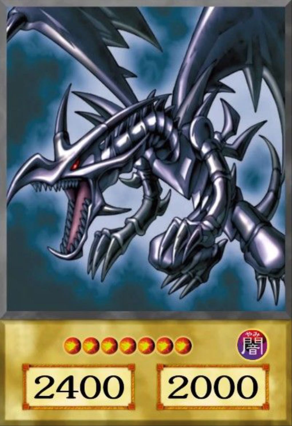 Dragon negro de los ojos rojos
