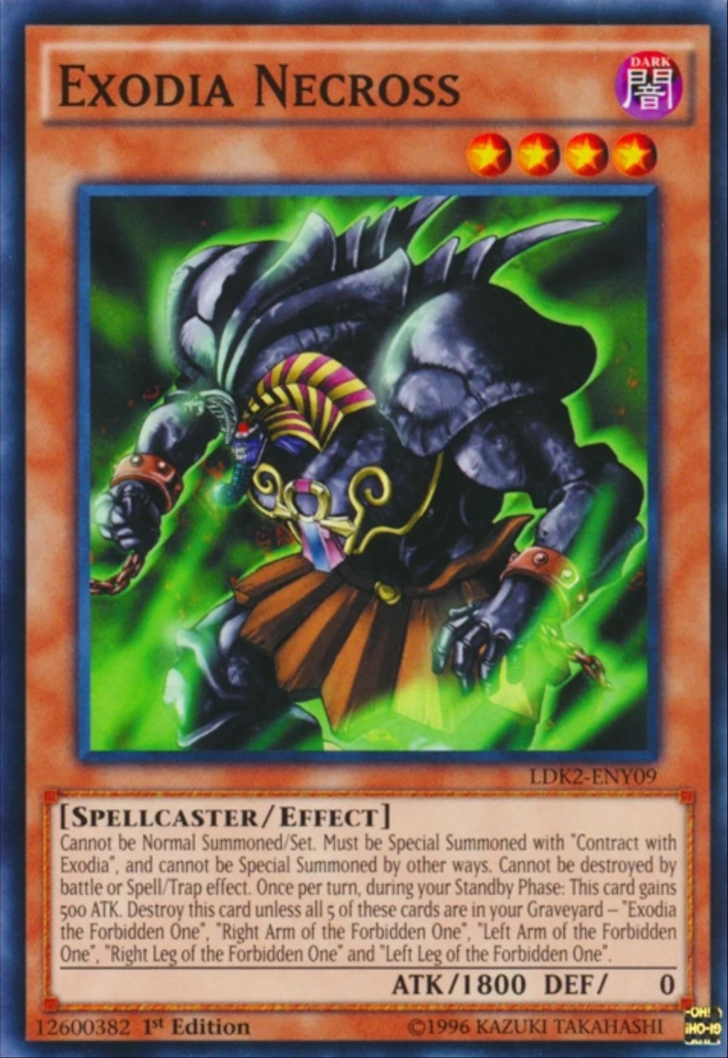 Exodia necross