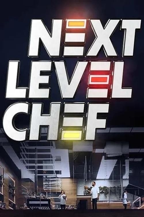 Next Level Chef (España) - 2025