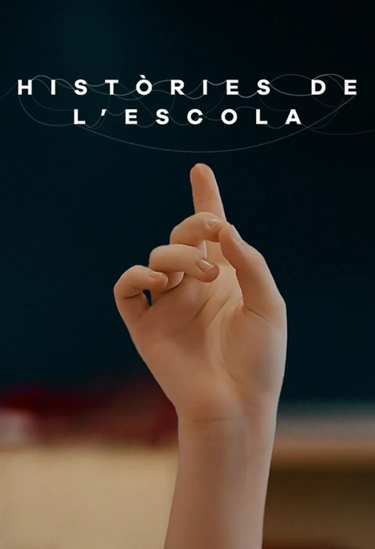 Històries de l'escola - 2025