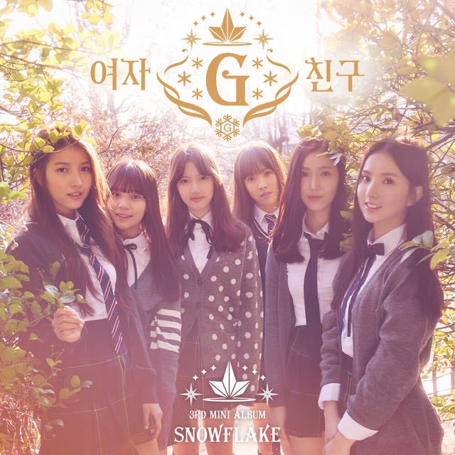 Rough - Song · GFRIEND