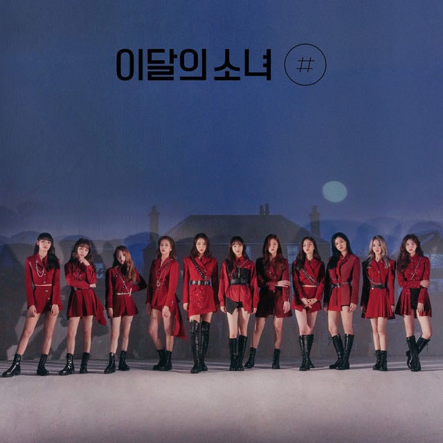 365 - Song · LOONA