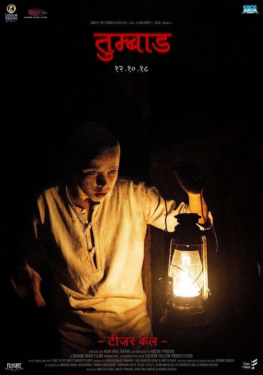Tumbbad - Rahi Anil Barve · 2018