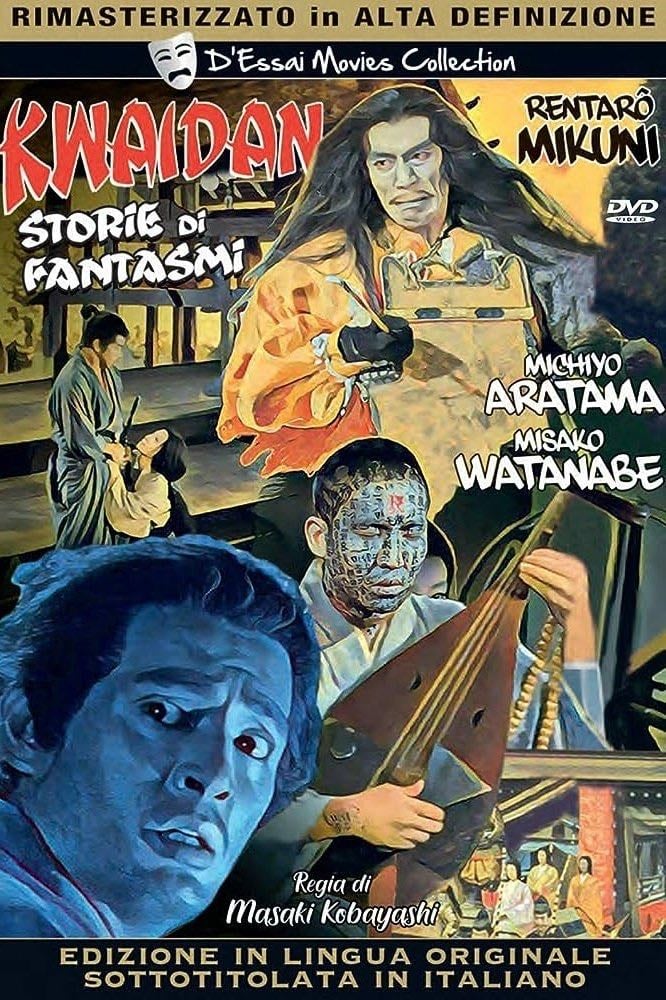 Kwaidan - Storie di fantasmi - Masaki Kobayashi · 1965
