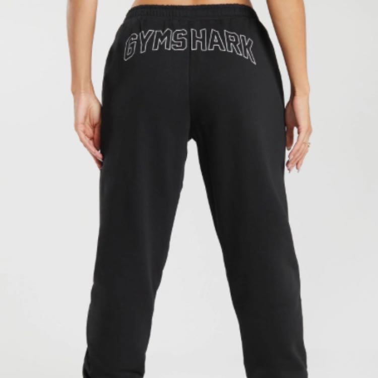 Strength Departement Graphic Joggers - Black, size S or M
