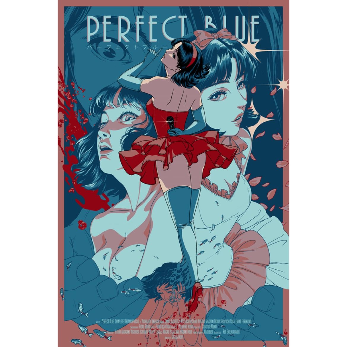 Perfect Blue - 今敏 · 1998
