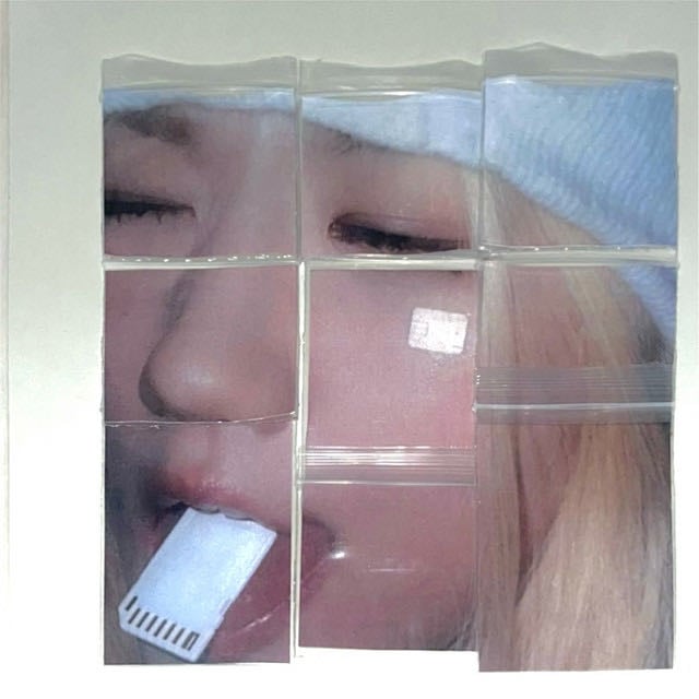 spit it out - Song · SUZIN