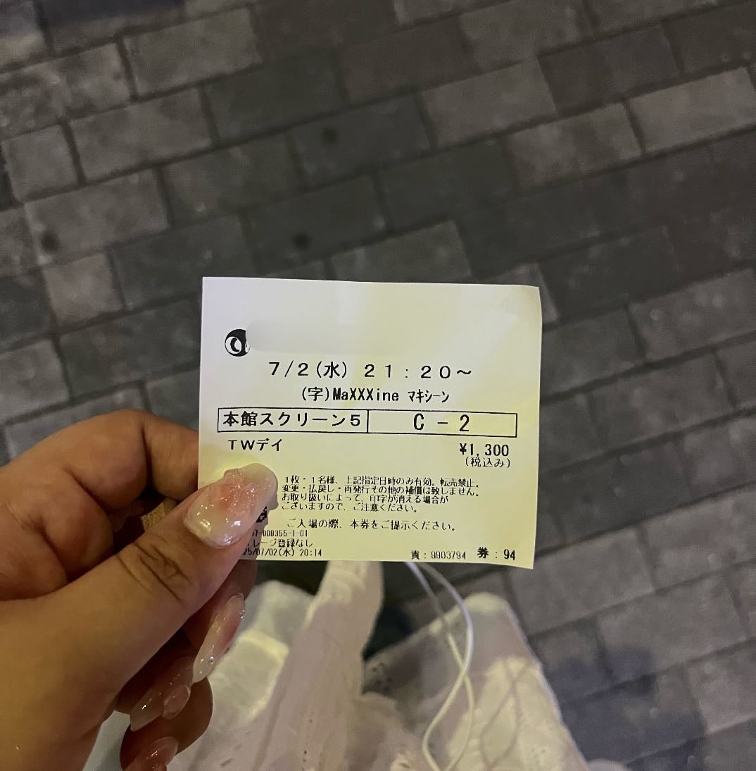 Theater🎫🍿 - Movies hypelist by ユンジン専用エフェクト